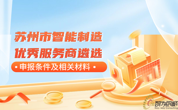 金融期货知识科普轻拟物风公众号首图套装.jpg