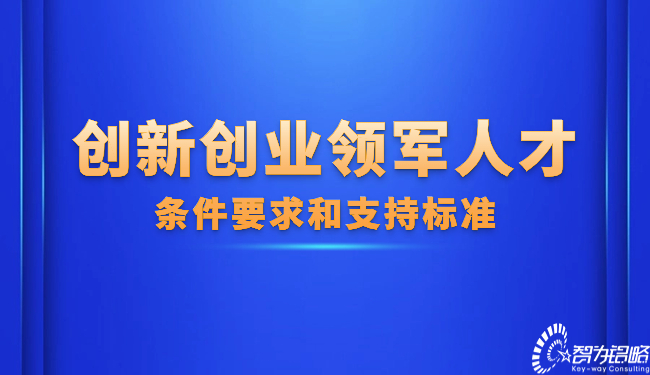 轻透几何风大字公告公众号首图(1) (1).jpg