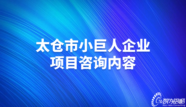 最新热点重磅消息解读新闻资讯通知公众号首图(2).jpg