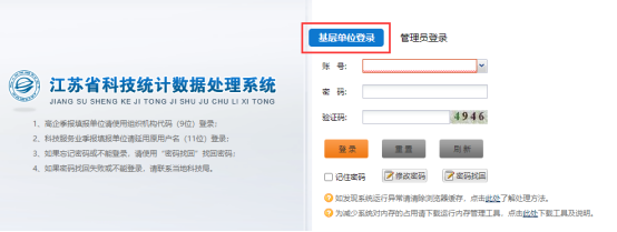微信图片_20240402100038.png