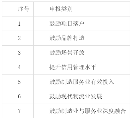 1714369795133454.png image.png