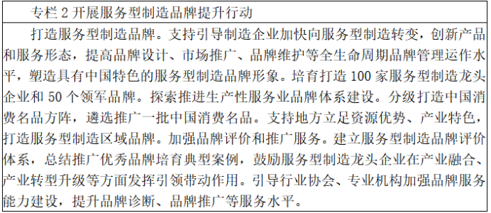 1760678763170565.png image.png