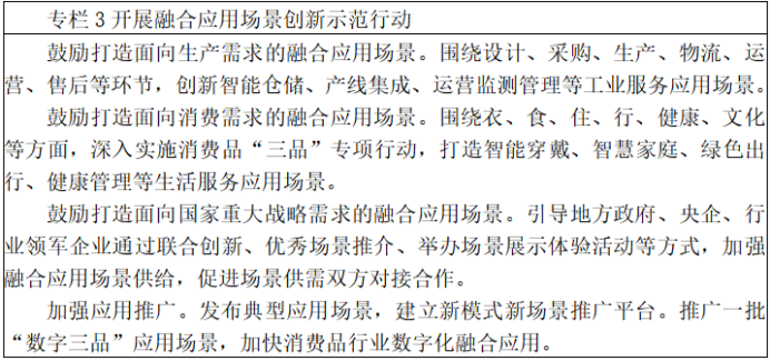 1760678766236874.png image.png