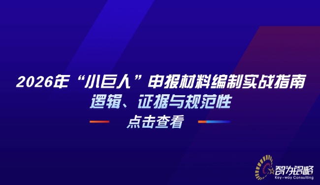 1774841478250343.jpg 开学招生快讯消息新闻政务首图.jpg