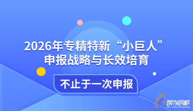 1774919350355771.jpg 开学新课招生公众号首图(2).jpg