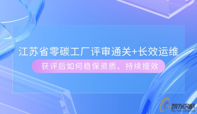 1775010042492877.jpg 轻透几何风大字公告公众号首图(20) (1).jpg