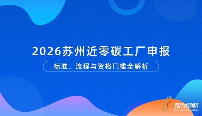 1775697534182303.jpg 企业公司特殊时期居家办公工作安排公众号首图(3).jpg