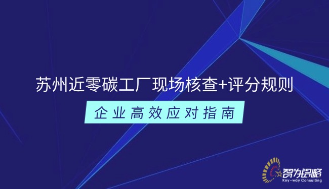 1775700525270781.jpg 高考延期权威发布公众号首图.jpg