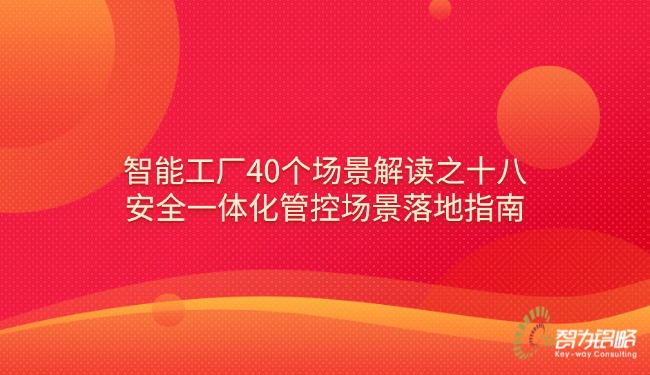 学习课程新课发布会简约风格首图(2).jpg