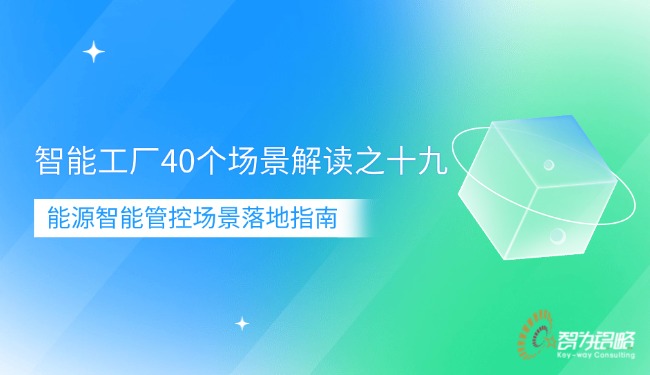 轻透几何风大字通知微信公众号首图(5).jpg