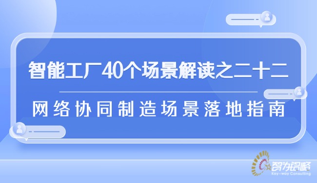 轻透几何风抑郁症医疗资讯宣传微信公众号首图(5).jpg