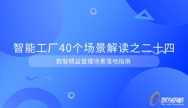 融媒体社区通知公告疫情倡议通知公众号首图.jpg
