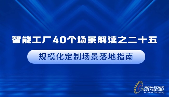 融媒体社区通知公告疫情倡议通知公众号首图 (1).jpg