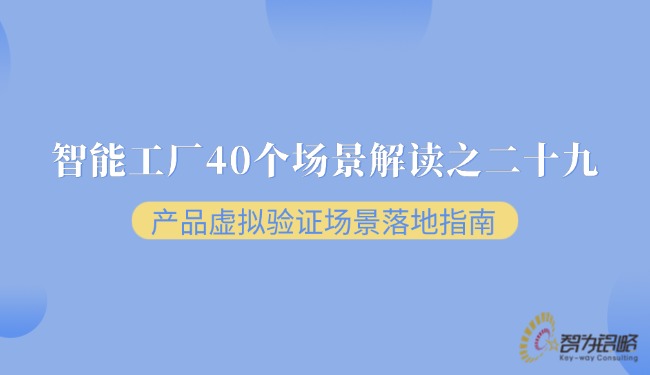 北京冬奥会夺金资讯融媒体公众号首图.jpg