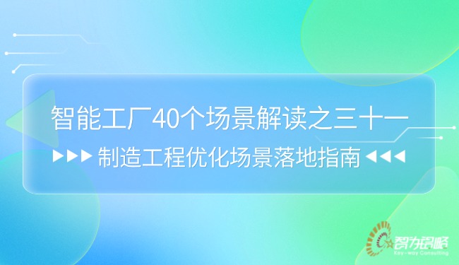 轻透几何风大字通知公众号首图(1)(3).jpg