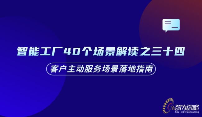 紧急通知公告新闻科技公众号首图.jpg