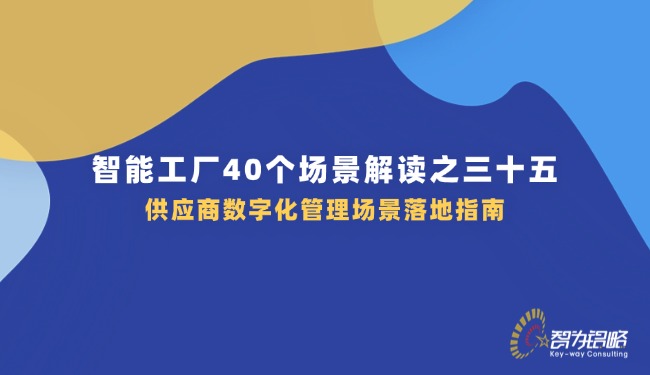 紧急通知公告新闻科技公众号首图 (1).jpg