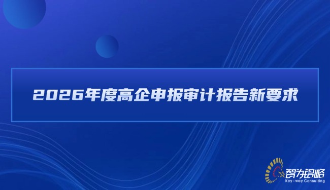 房地产政策资讯简约公众号首图(4).jpg