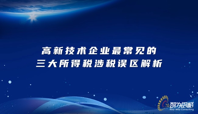 融媒体社区疫情防控倡议书公众号首图.jpg
