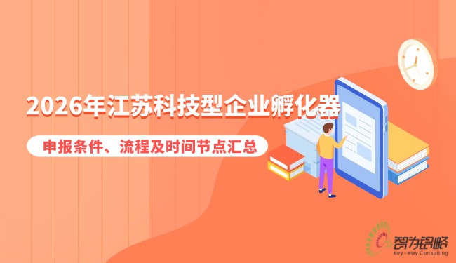 *新消息资讯早报日报公众号首图(2).jpg