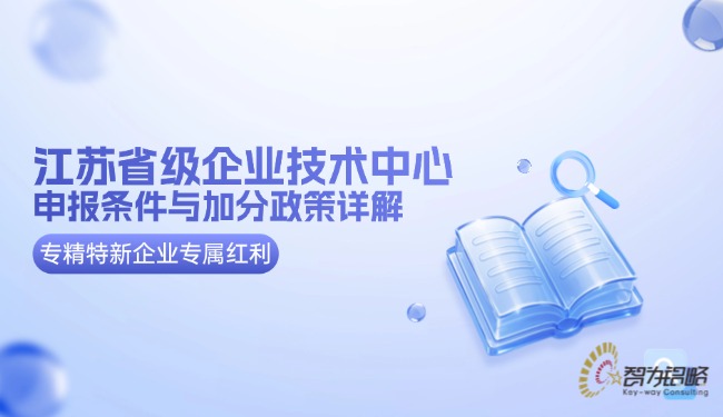 蓝色科技感雅思冲刺集训营宣传公众号首图.jpg