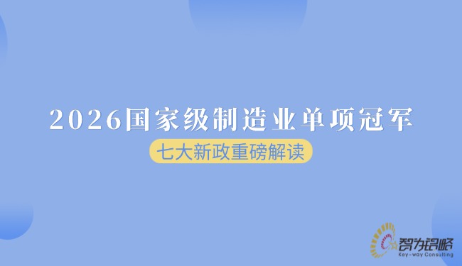 轻透几何风微信公众号首图(30) (2).jpg