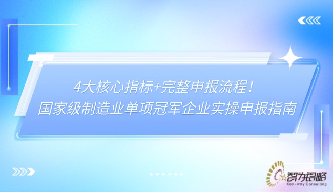 轻透几何风微信公众号首图(30) (3).jpg
