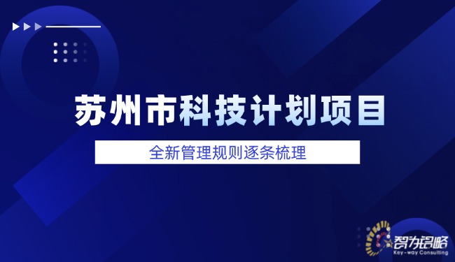 深蓝色科技感渐变背景几何线条新闻资讯公众号首图.jpg