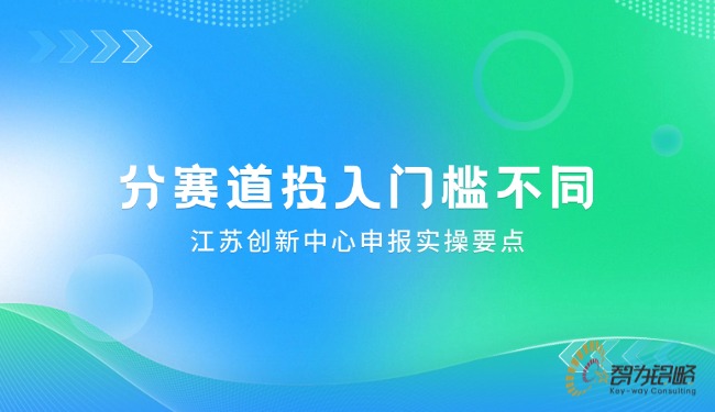 轻透几何风新闻资讯通知公众号首图(22).jpg