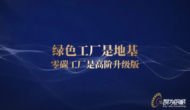 社会负面新闻热点事件公众号首图(6).jpg