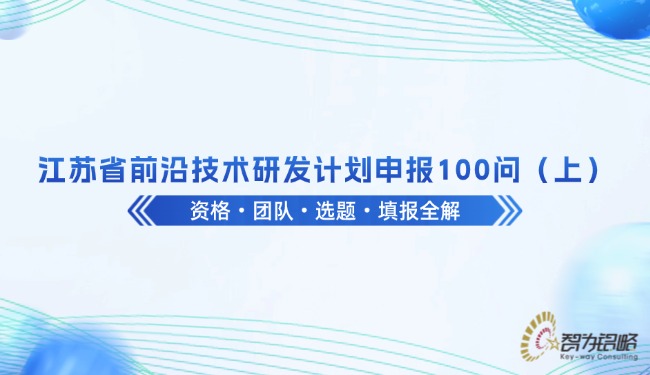 蓝色科技线条背景员工培训主题公众号首图.jpg