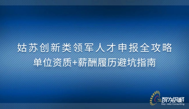消息今日资讯热点新闻公众号首图(2).jpg
