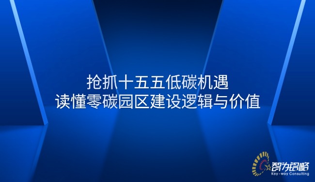 轻透几何风大字通知公众号首图(30).jpg