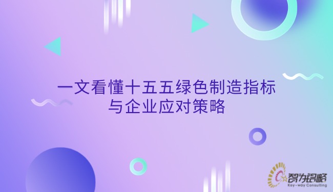 排行榜榜单公众号首图(1).jpg
