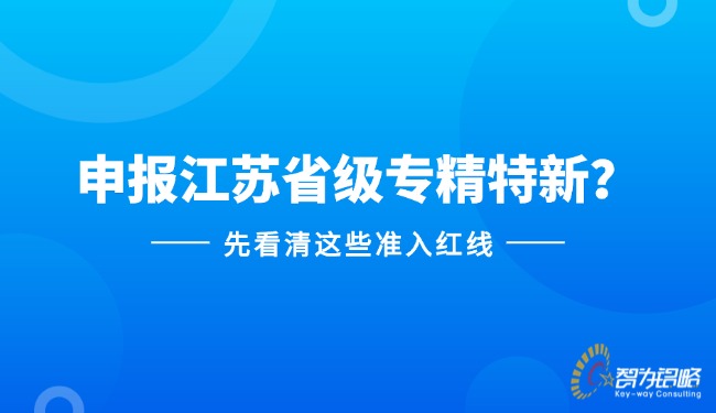 早间新闻政务新闻公告公示通知简约大气蓝色渐变微信公众号首图.jpg