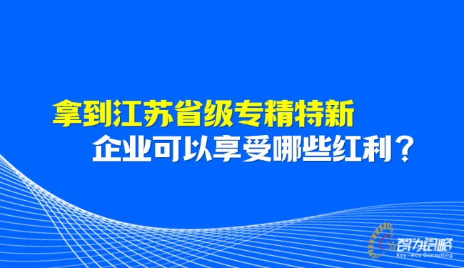 蓝色简约今日热点资讯快报分享微信公众号首图.jpg