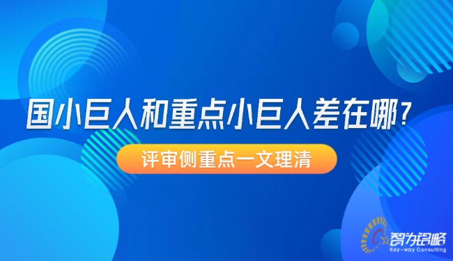 科技新媒体行业干货资料公众号首图(3).jpg