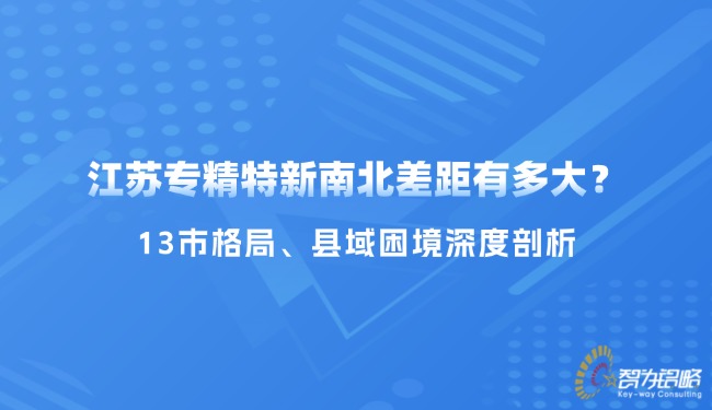 蓝色简约通知公告热点资讯之今日热搜公众号首图(1).jpg